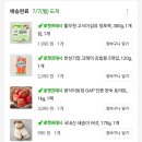 싱싱플러스(주)