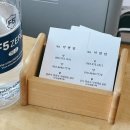 채플린안경콘택트(금암점) 이미지