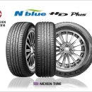 위너타이어 앞 이미지