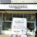 저렴하게 맞춤제작가능한 광교이불 마마스패브릭 후기