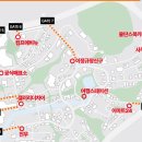 파주 헤이리마을 못난이유원지, 공룡박물관 관람 후기(입장료, 주차장, 위치)