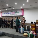 오색빛협동조합