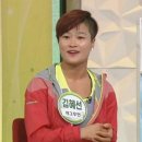 하이 파워점핑 이미지