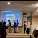 (주)국민트랜스 이미지