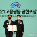 롯데컬쳐웍스 이미지