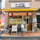 라멘인생 | 블루리본 2년 연속? 별내 맛집 '토리코코로' 인생 라멘 발견 후기