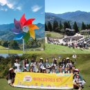 관우2목장 이미지