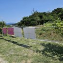 근우농장 이미지