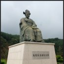 모덕사 이미지
