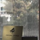 아이마시아 이미지