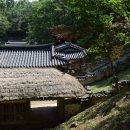 남반고택 이미지