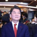 제이더블유에셋매니지먼트
