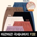 (주)씨티라이프 이미지