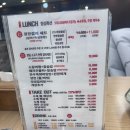 우현정육식당