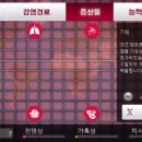 주식회사 게임엔 이미지