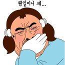 큰별공업사 이미지