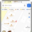 딜쿡퓨전한식 이미지