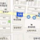 백용운소아청소년과의원 이미지