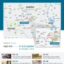 부천-괴안-59 이미지