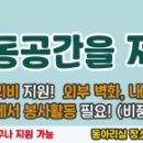 (주) 다온아카이브