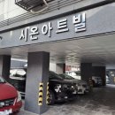 꿈마루도서관 | 동대문구 장안꿈마루 어린이작은도서관 후기