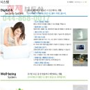 가락슈퍼 이미지