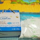 참 좋은 세탁 이미지