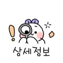 수원-0512 이미지