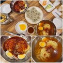 하늘에서 온 선물 | 부산 2박3일 코스 뚜벅이로 다녀온 여행 총정리