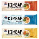 (주)글로벌냉동식품 이미지