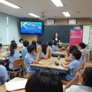 임실동중학교 이미지