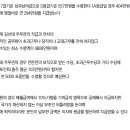 충주시 홍보맨 김선태 주무관의 예상 연봉 이미지