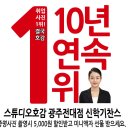 호감헤어샵 이미지