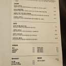 파스타트리오