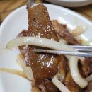 황룡숯불갈비