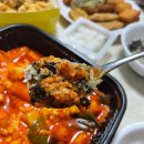 걸작떡볶이외대점 | [외대] 외대앞역맛집 '걸작떡볶이치킨 외대점' 국물치즈떡닭세트 포장 후기