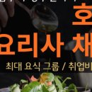 오즈코리아 이미지