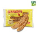 위아더월드 이미지