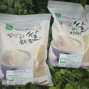 여비농장 이미지