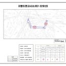 소로3-22 이미지