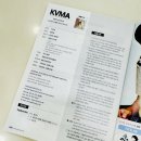 미래동물의료센터 이미지