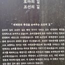 연자방아 이미지