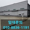 김재한공인중개사사무소 이미지