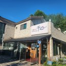 이마트24 능동점 이미지