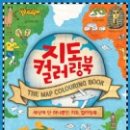 휴즈페이지