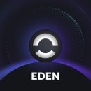 에덴 이미지
