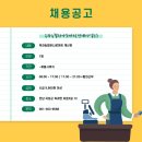 옥과농협경제사업소(마트) 이미지