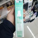 제이엠바디케어