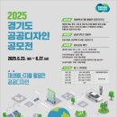 문화체육관광부 버스정류장 이미지