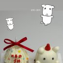 투닷투케이크